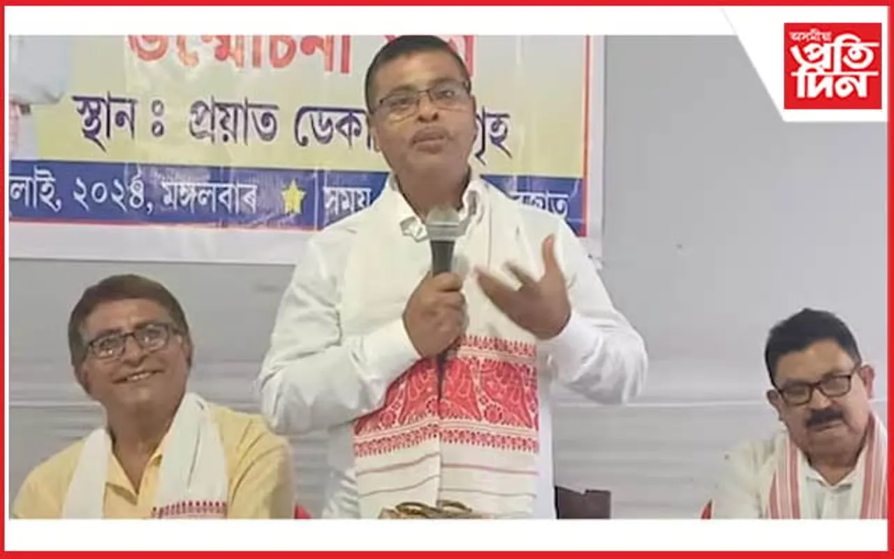 আজি বিজেপি ত্যাগ কৰিব নলবাৰীৰ প্ৰাক্তন বিধায়ক অশোক শৰ্মাই...